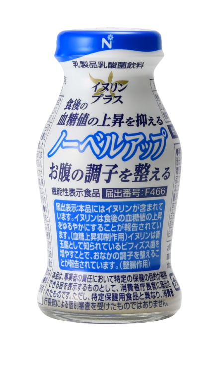 ノーベルアップ