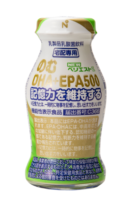 ベリエストZ