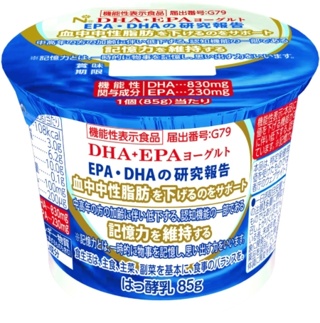 DHA+EPAヨーグルト