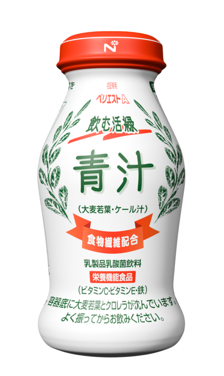 ベリエストA