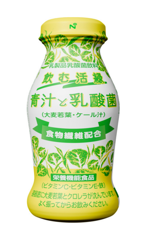 青汁と乳酸菌