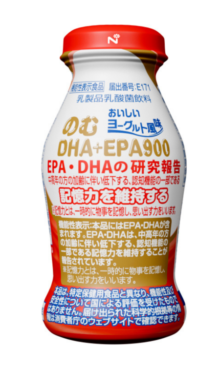 のむDHA+EPA900